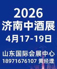 2026оչ(15Ї߶˾չ[)