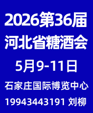 202636úӱʡǾʳƷו