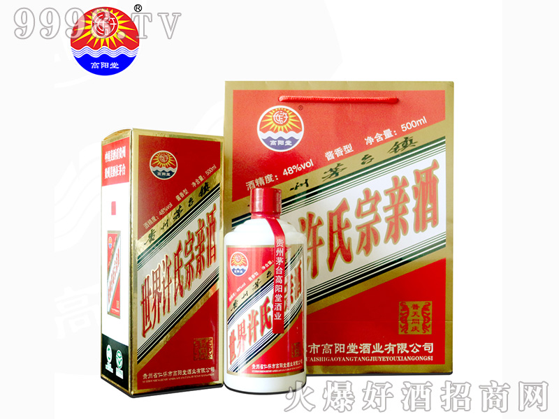 (yng)SHƣͬc53500mlu׾