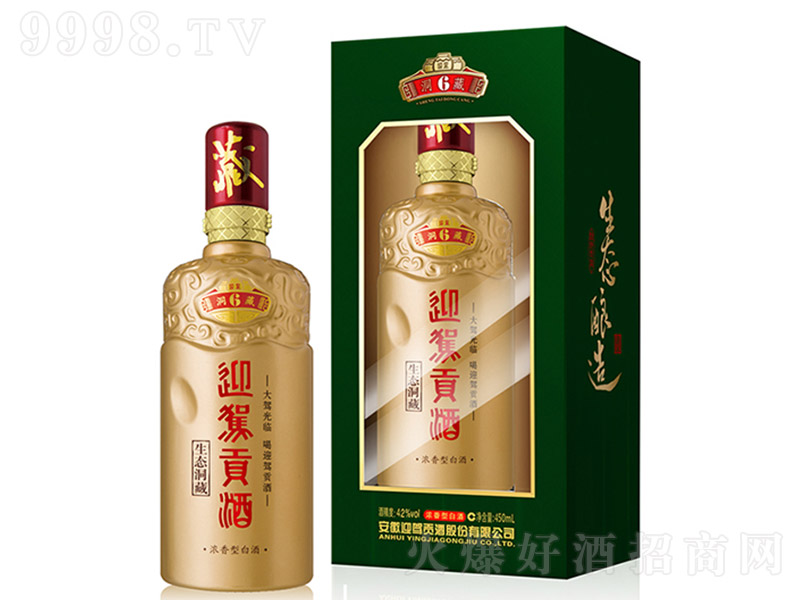 ӭ{ؕB6 Ͱ׾ơ42 450ml