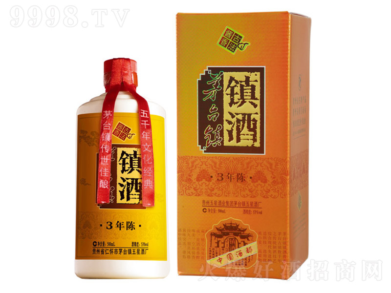 悾ơ3 uͰ׾ơ53 500ml