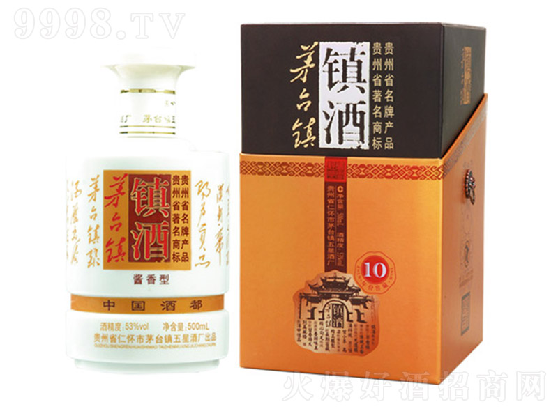 悾ơ10 uͰ׾ơ53 500ml