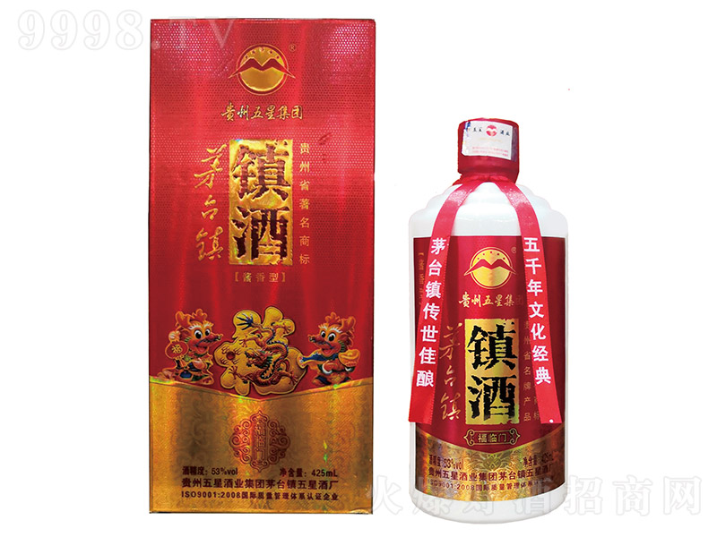 悾ơRT uͰ׾ơ53 500ml