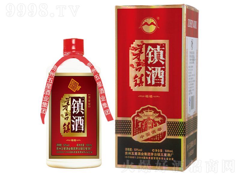 悾ơϲ uͰ׾ơ53 500ml
