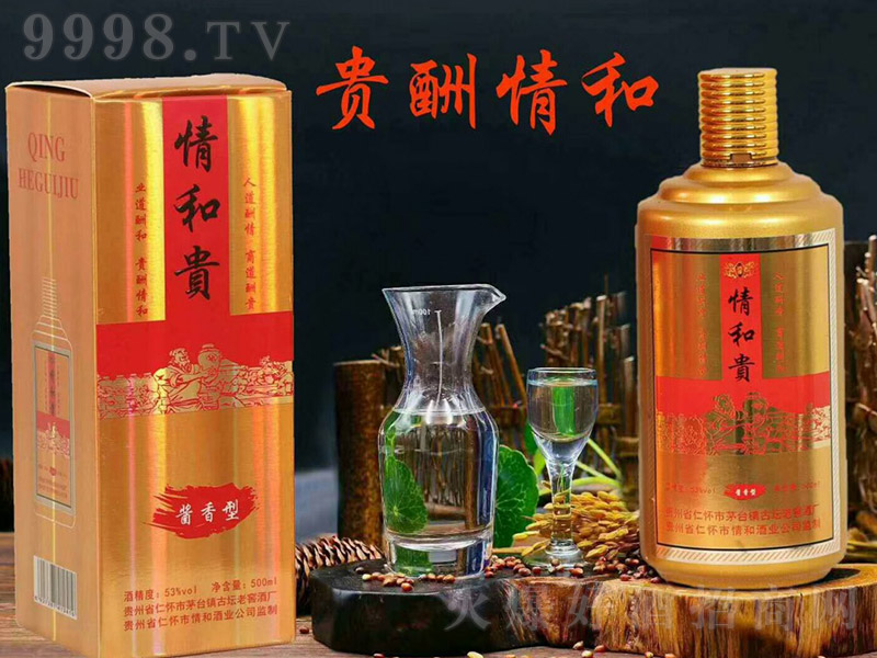 é_F uͰ׾ơ53 500ml-׾Ϣ