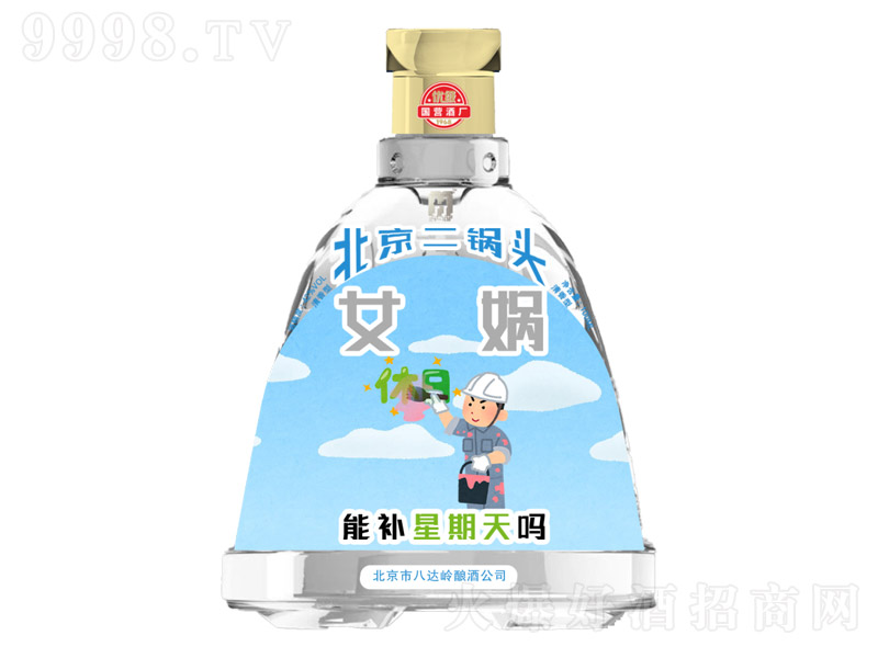 ʮһRձ^ơŮz ͡42 100ml