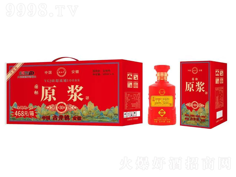 Ⱦ(bio)ԭ{30 ͡42 500ml