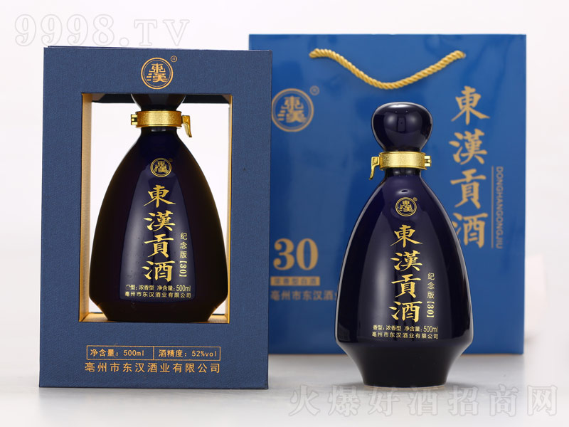 |hؕƼo桾30;ơ52500ml