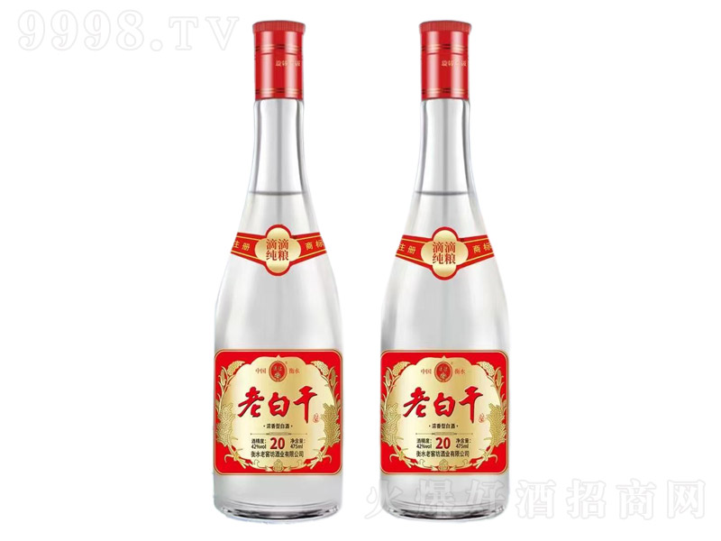 ͨ;ϰ׸ɾ20 ͡42 475ml