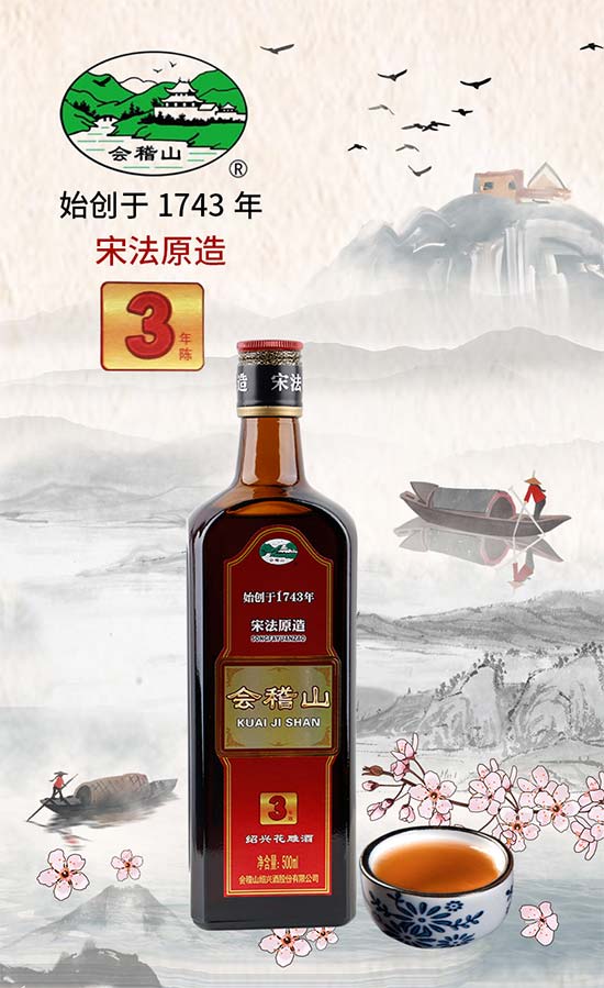 ɽη崼ᄻ500MLr񣬶X