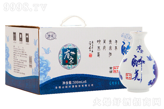 12ɽSʮ S500mlr񣬶X