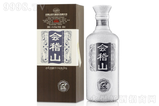 14ɽSƼʮ ͻ500mlr񣬶X